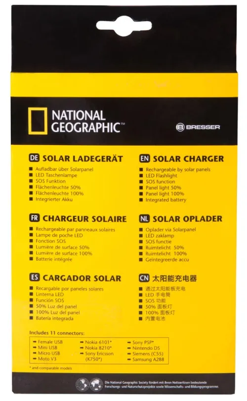 figura caricabatterie solare Bresser National Geographic 4 in 1,  10